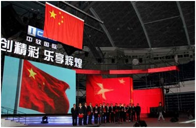 1487308400513113Tn2G.png blob.png